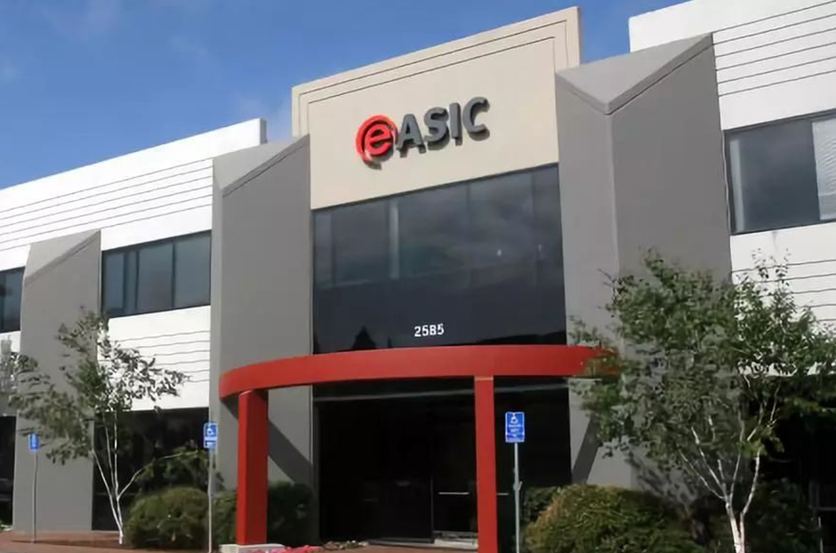 Intel acquisition of eASIC, a small chipmaker